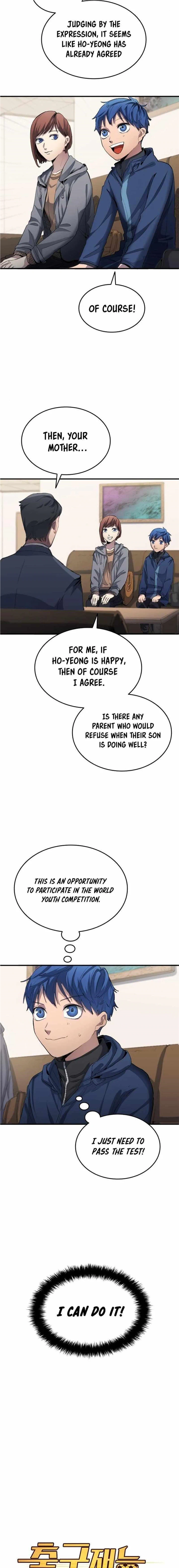 Read All Football Talents Are Mine EN Manga Online