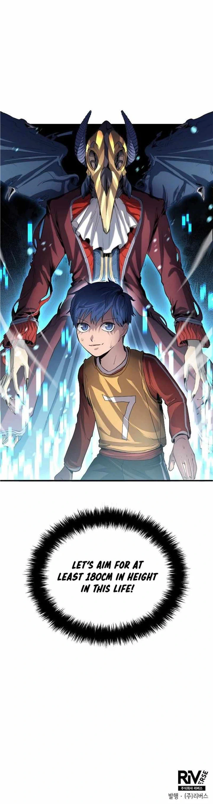 Read All Football Talents Are Mine EN Manga Online