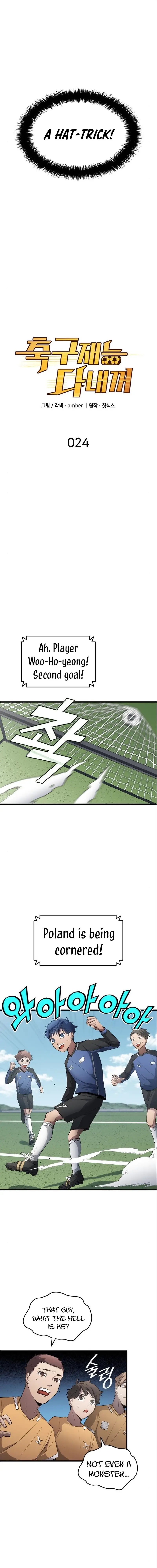 Read All Football Talents Are Mine EN Manga Online