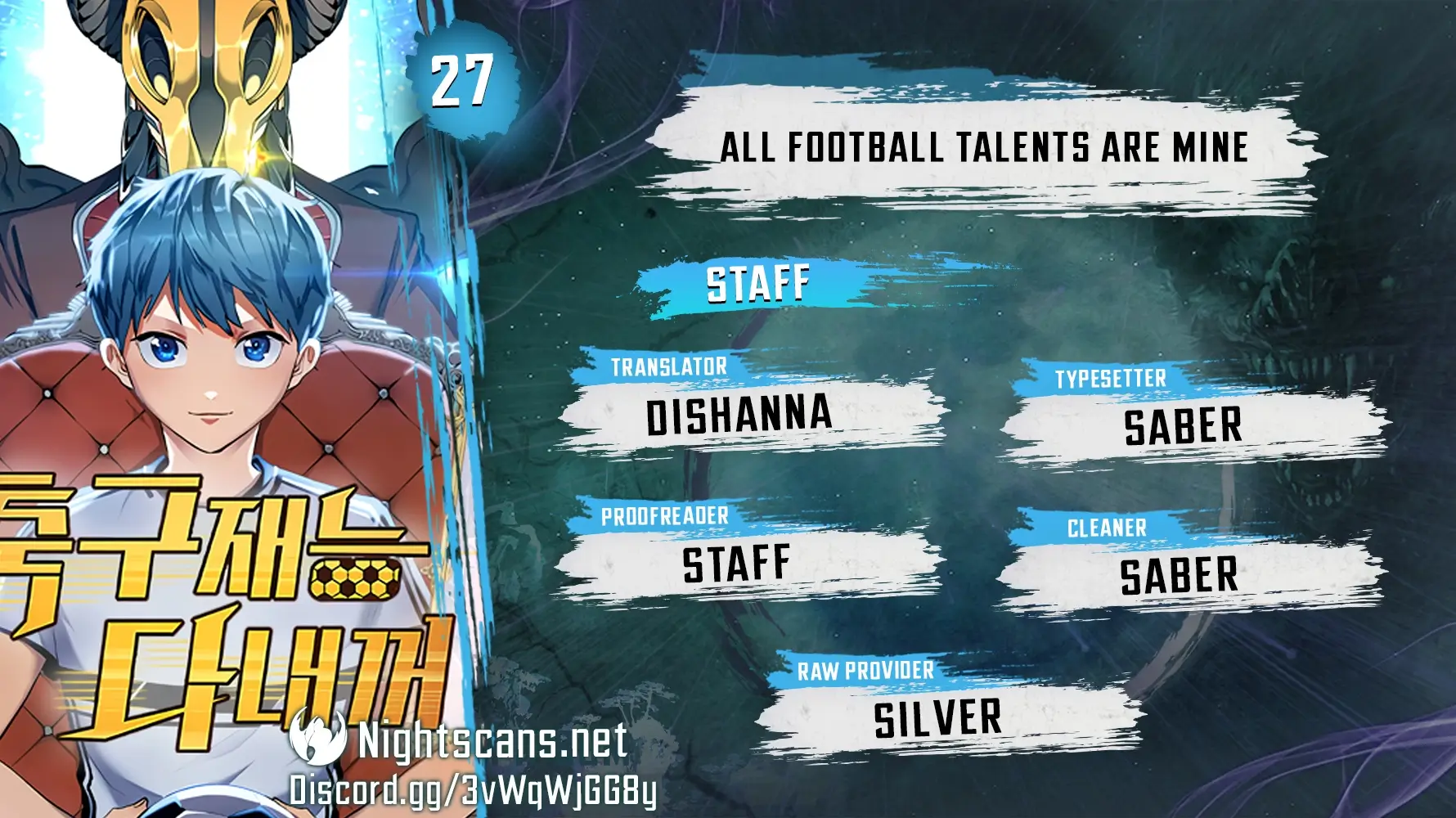 Read All Football Talents Are Mine EN Manga Online