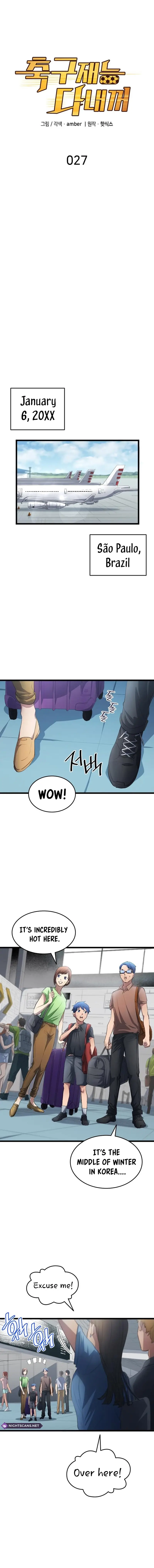Read All Football Talents Are Mine EN Manga Online