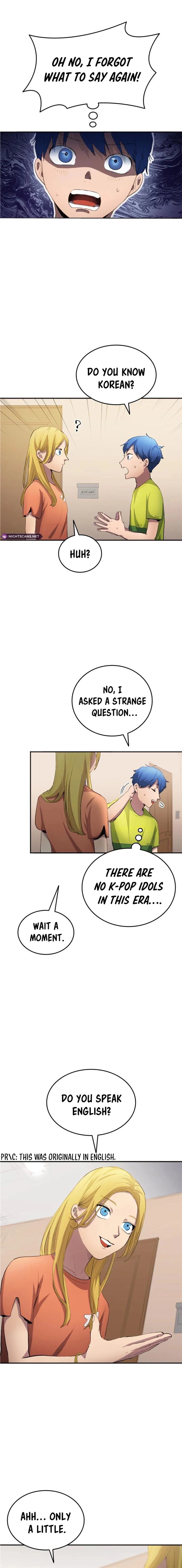 Read All Football Talents Are Mine EN Manga Online