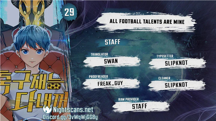 Read All Football Talents Are Mine EN Manga Online