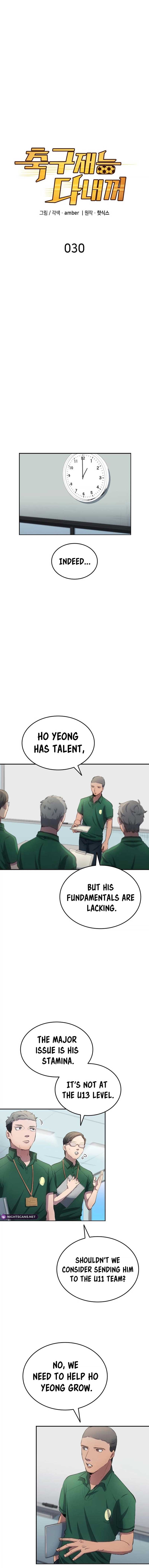 Read All Football Talents Are Mine EN Manga Online