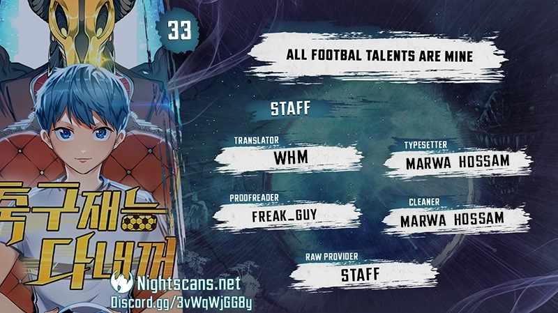 Read All Football Talents Are Mine EN Manga Online