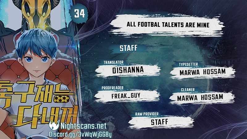 Read All Football Talents Are Mine EN Manga Online
