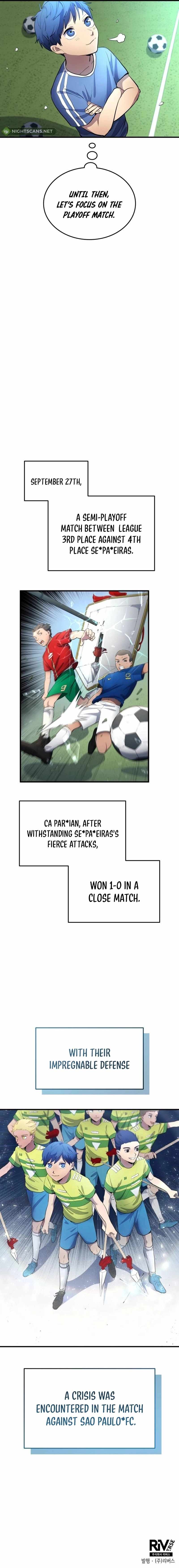 Read All Football Talents Are Mine EN Manga Online