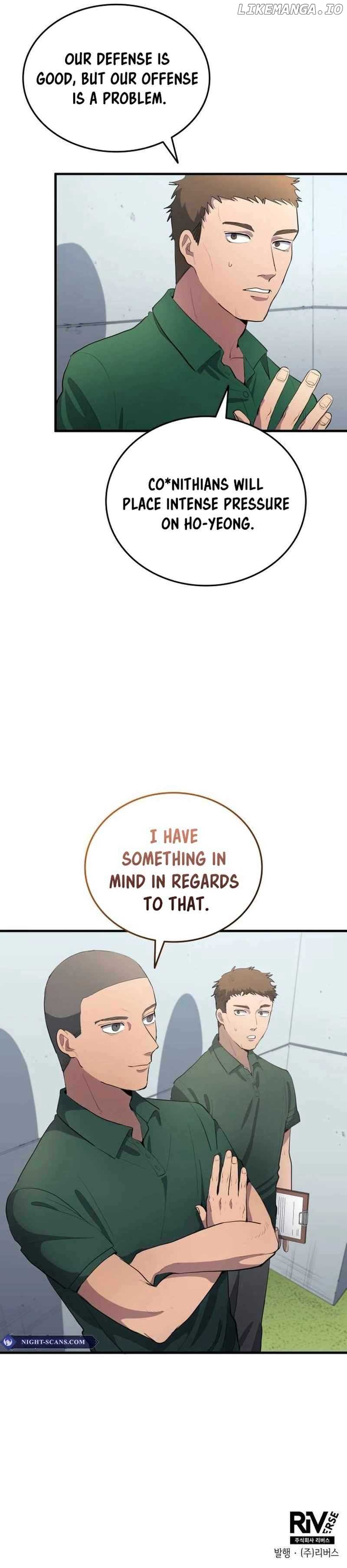 Read All Football Talents Are Mine EN Manga Online