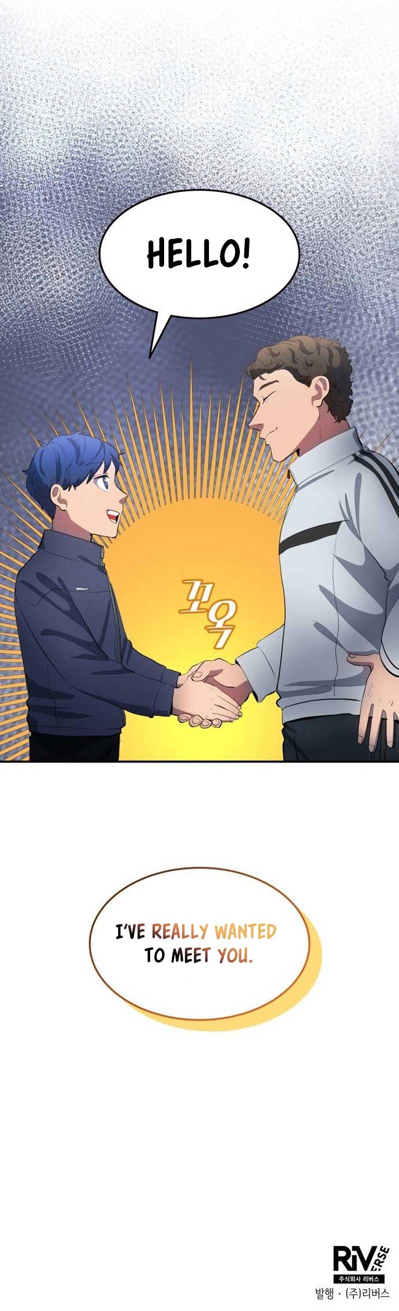 Read All Football Talents Are Mine EN Manga Online
