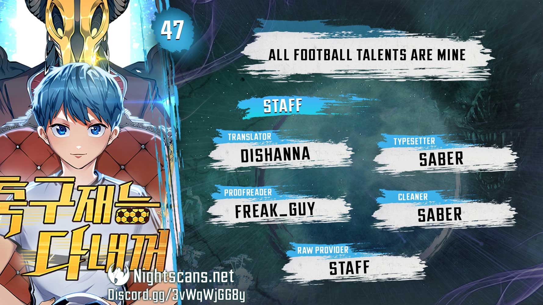 Read All Football Talents Are Mine EN Manga Online