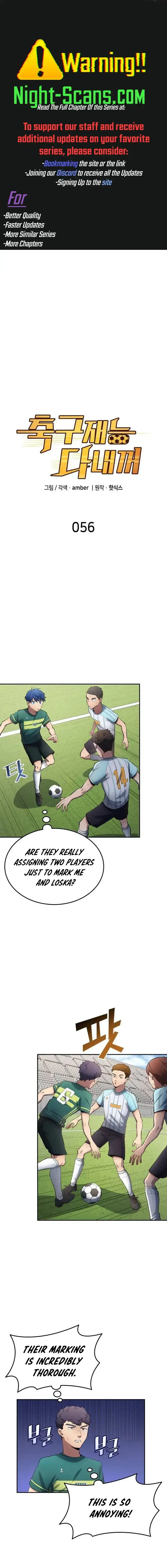 Read All Football Talents Are Mine EN Manga Online