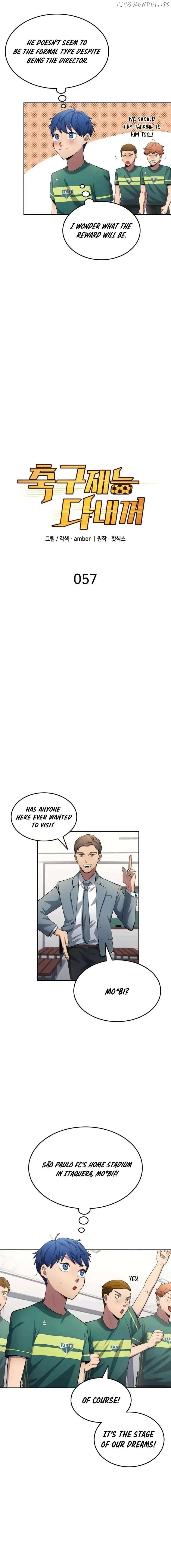 Read All Football Talents Are Mine EN Manga Online