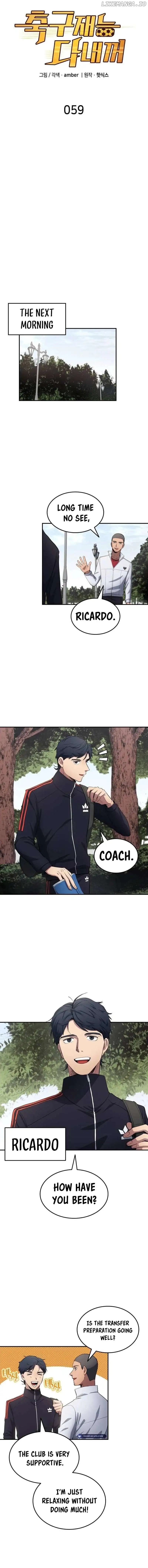 Read All Football Talents Are Mine EN Manga Online