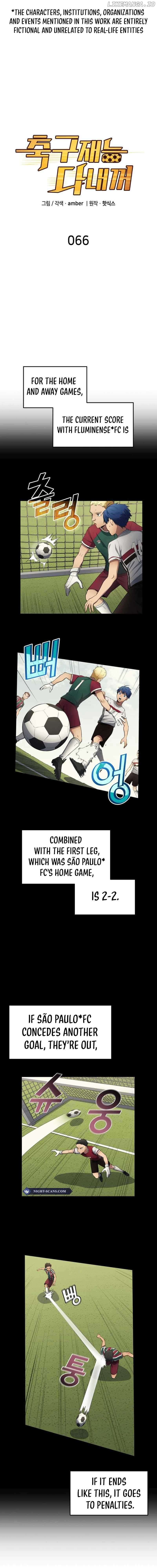 Read All Football Talents Are Mine EN Manga Online