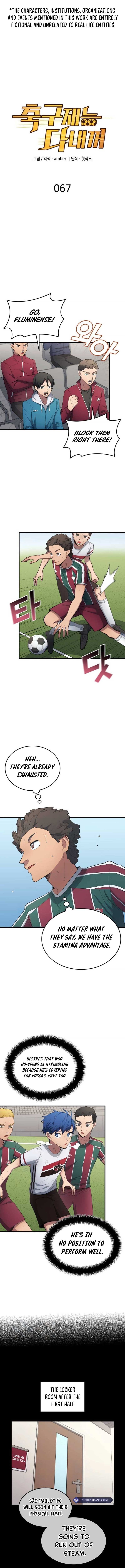 Read All Football Talents Are Mine EN Manga Online