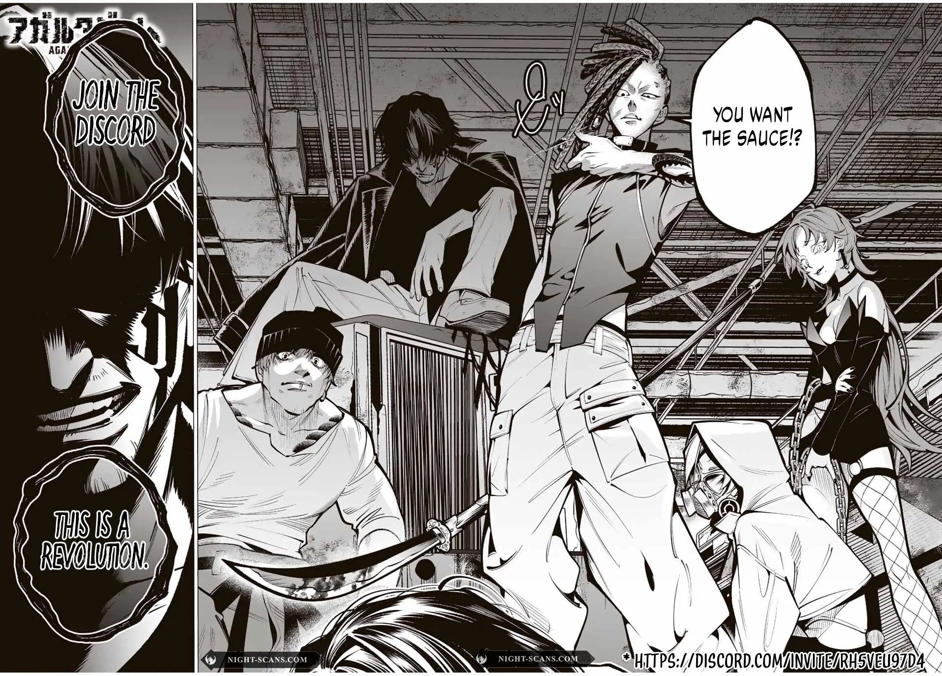 Read All Football Talents Are Mine EN Manga Online