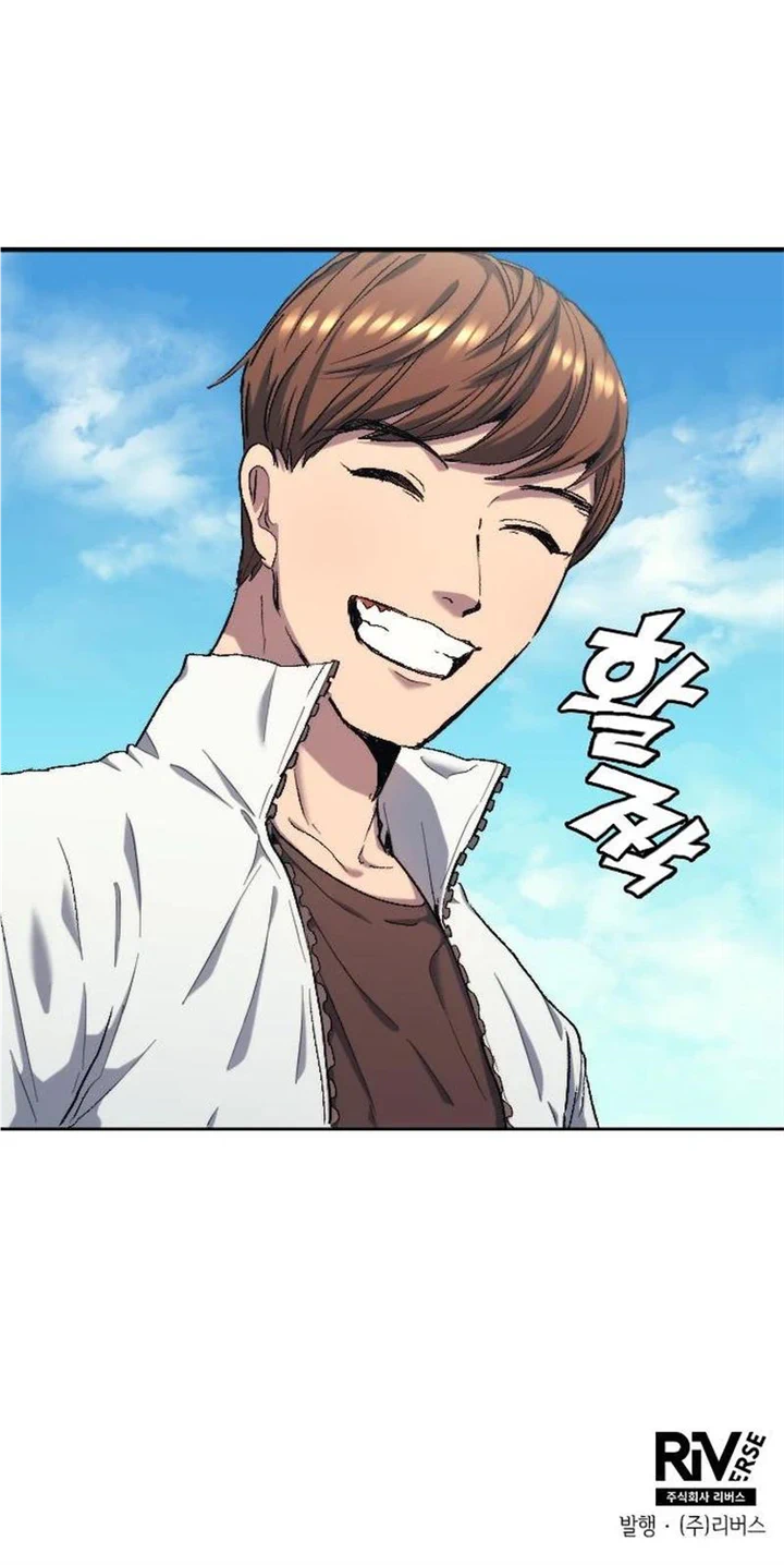 Read All Football Talents Are Mine EN Manga Online