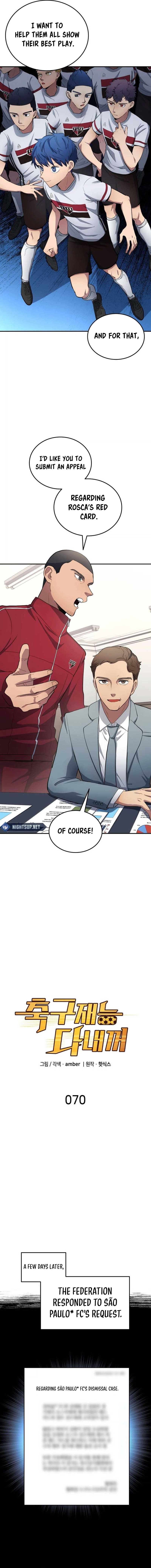 Read All Football Talents Are Mine EN Manga Online