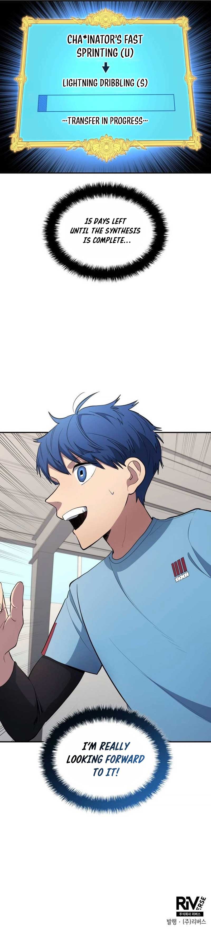 Read All Football Talents Are Mine EN Manga Online