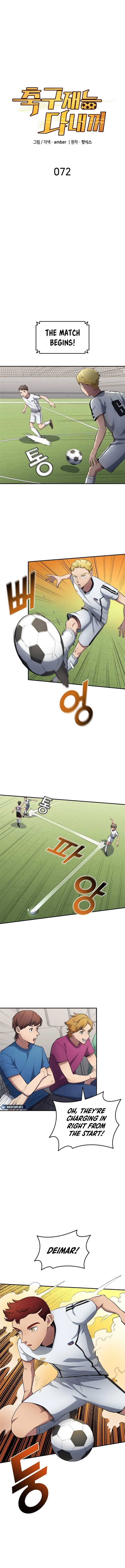 Read All Football Talents Are Mine EN Manga Online