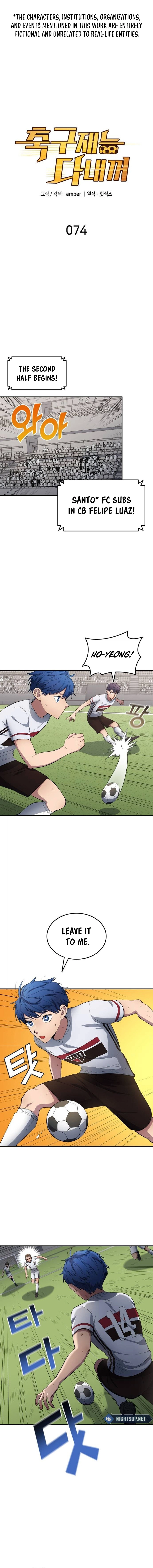 Read All Football Talents Are Mine EN Manga Online