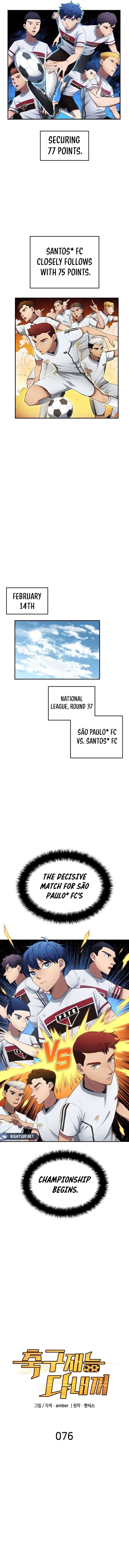 Read All Football Talents Are Mine EN Manga Online