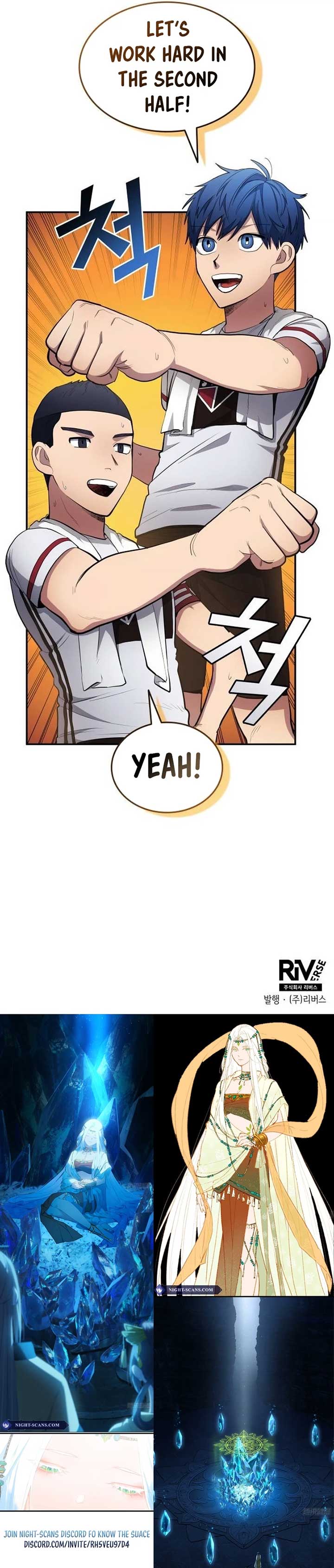 Read All Football Talents Are Mine EN Manga Online