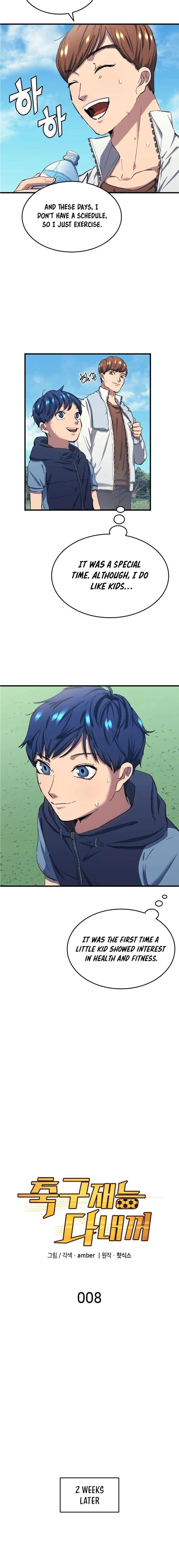 Read All Football Talents Are Mine EN Manga Online