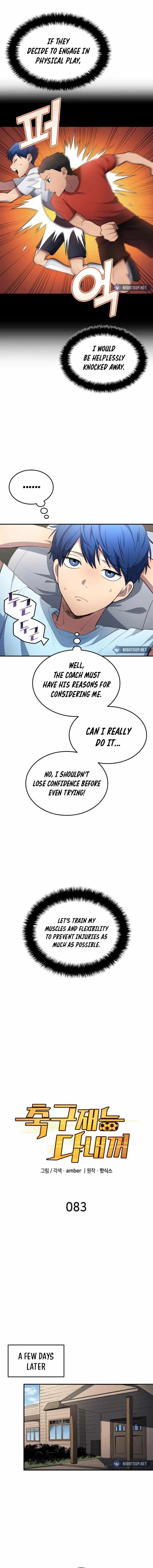 Read All Football Talents Are Mine EN Manga Online