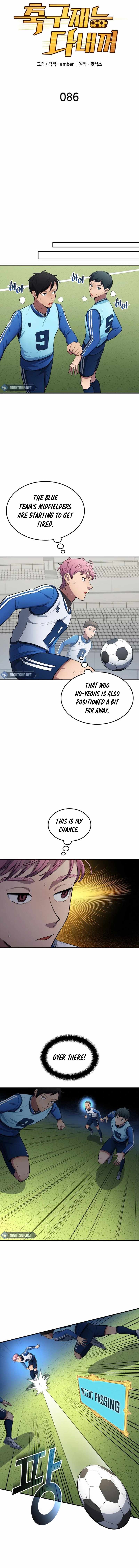 Read All Football Talents Are Mine EN Manga Online