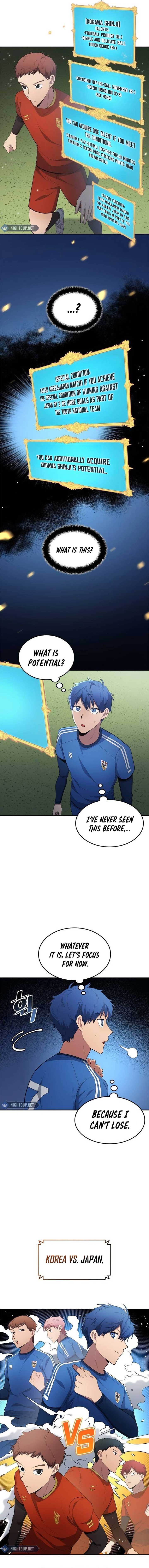 Read All Football Talents Are Mine EN Manga Online