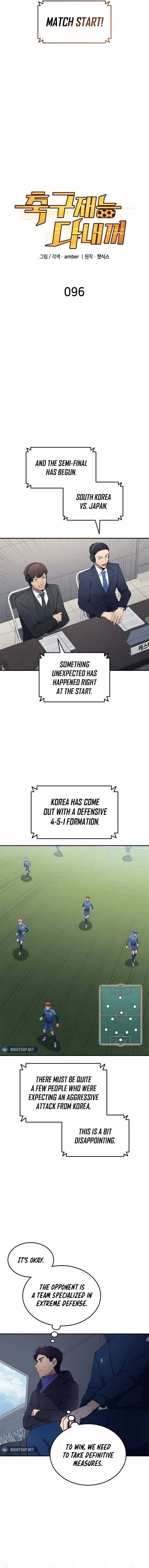 Read All Football Talents Are Mine EN Manga Online
