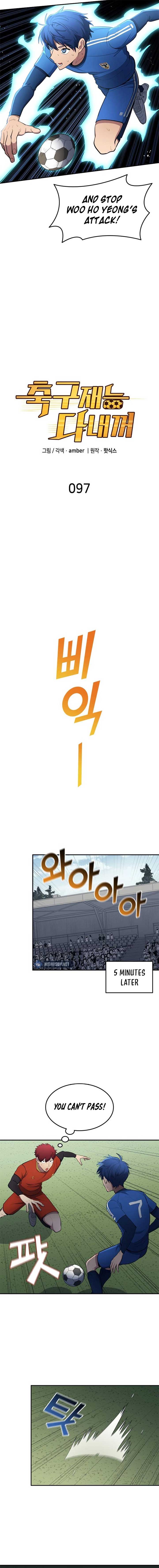 Read All Football Talents Are Mine EN Manga Online