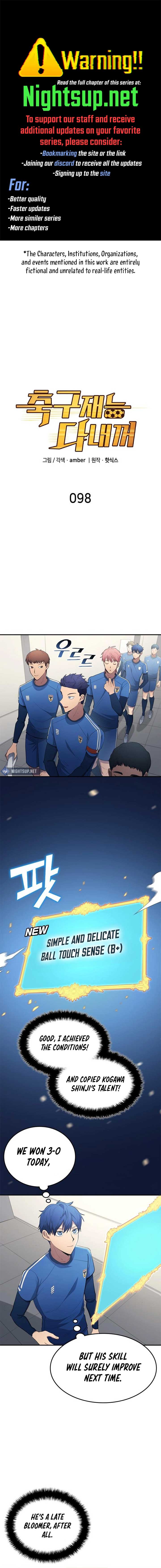 Read All Football Talents Are Mine EN Manga Online