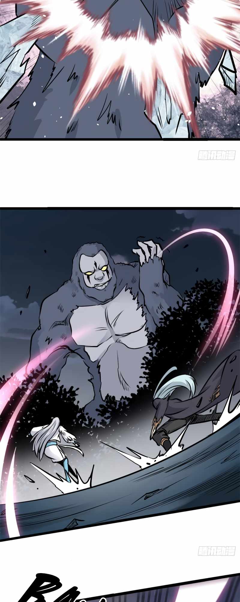 Read All Hail the Sect Leader Manga Online