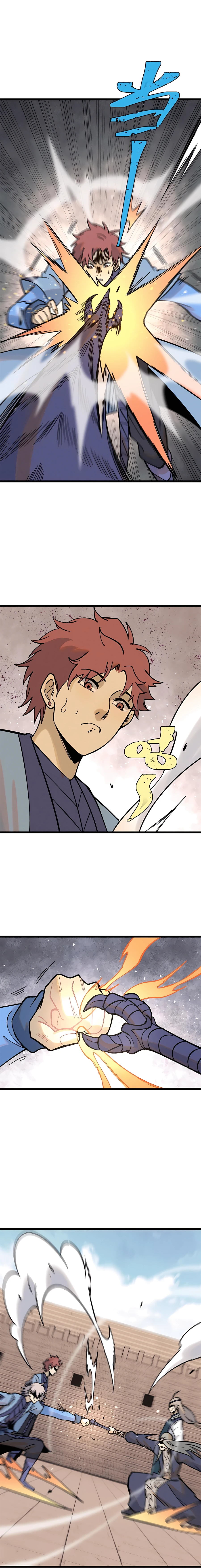 Read All Hail the Sect Leader Manga Online