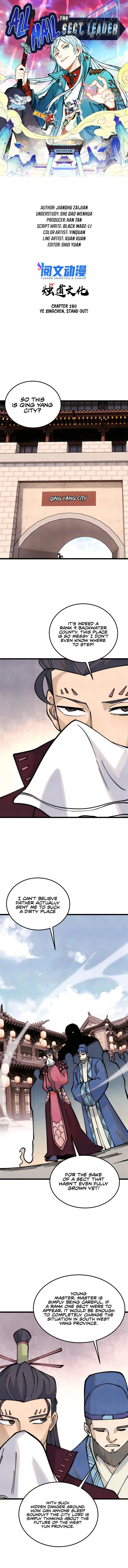 Read All Hail the Sect Leader Manga Online