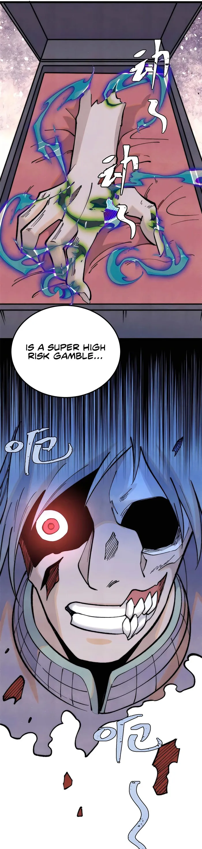 Read All Hail the Sect Leader Manga Online