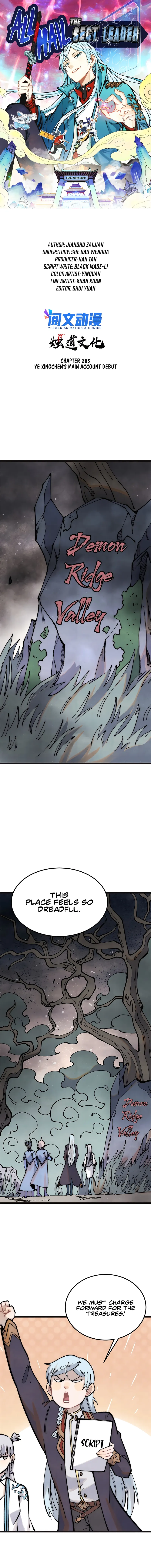 Read All Hail the Sect Leader Manga Online