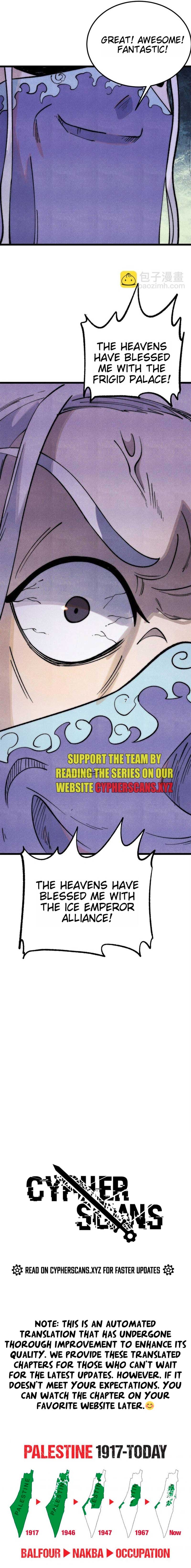 Read All Hail the Sect Leader Manga Online