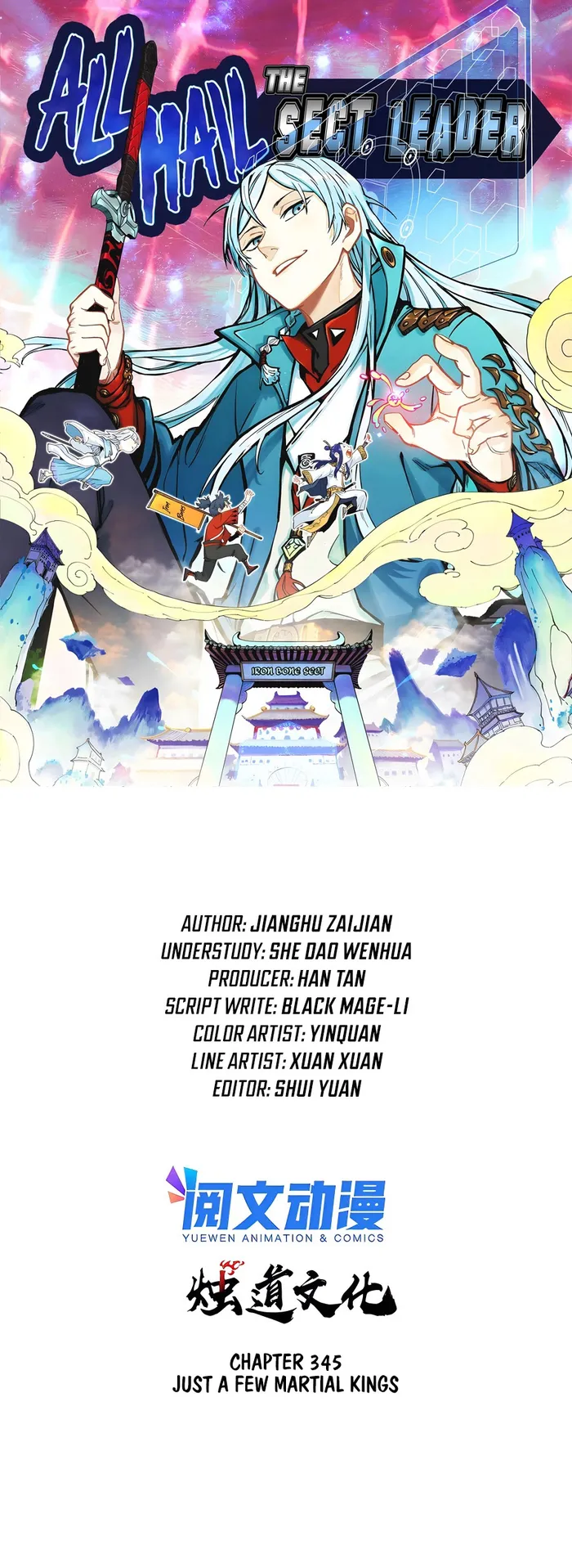 Read All Hail the Sect Leader Manga Online