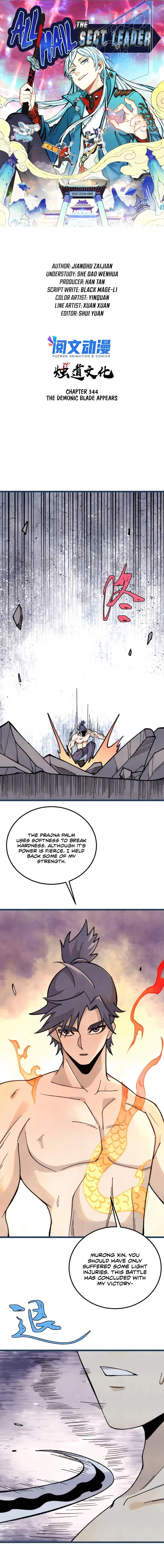 Read All Hail the Sect Leader Manga Online