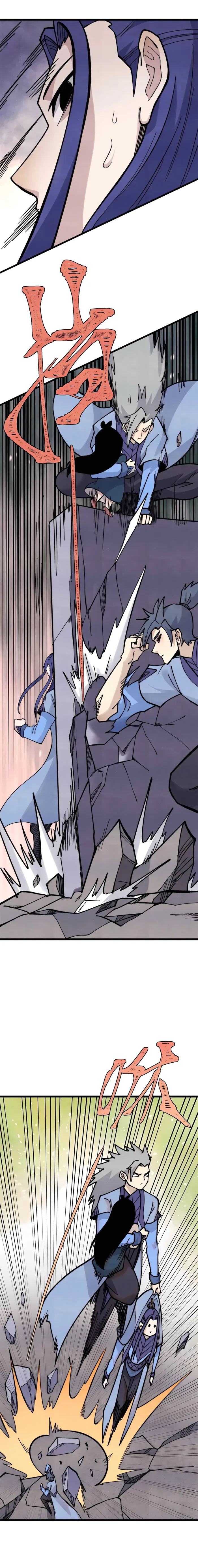 Read All Hail the Sect Leader Manga Online