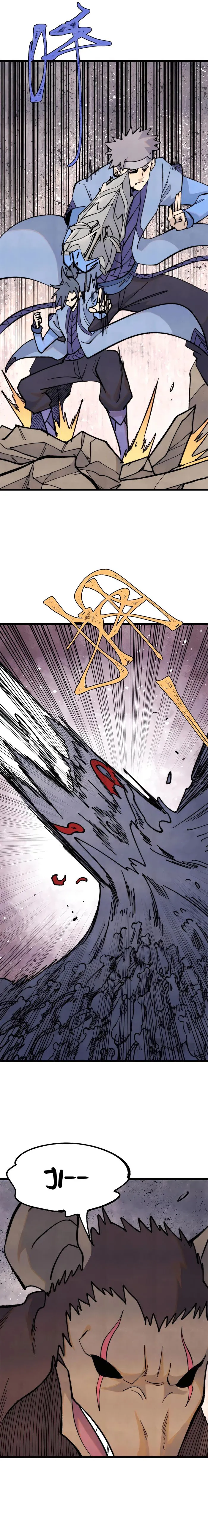 Read All Hail the Sect Leader Manga Online