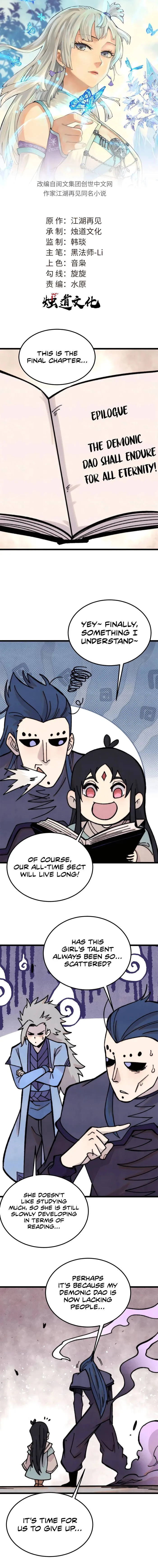 Read All Hail the Sect Leader Manga Online