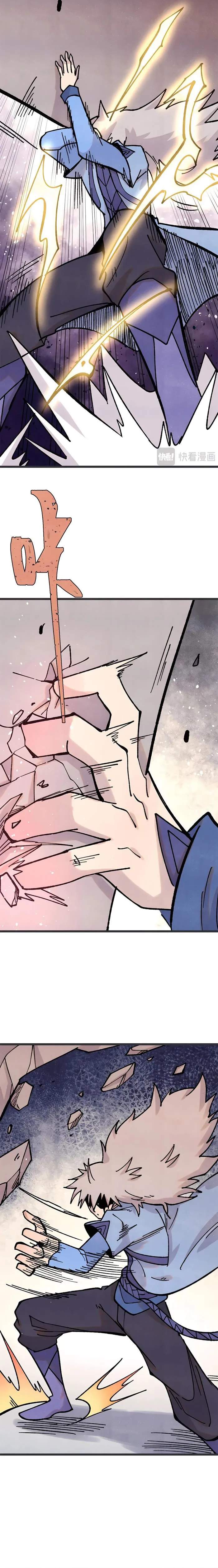 Read All Hail the Sect Leader Manga Online