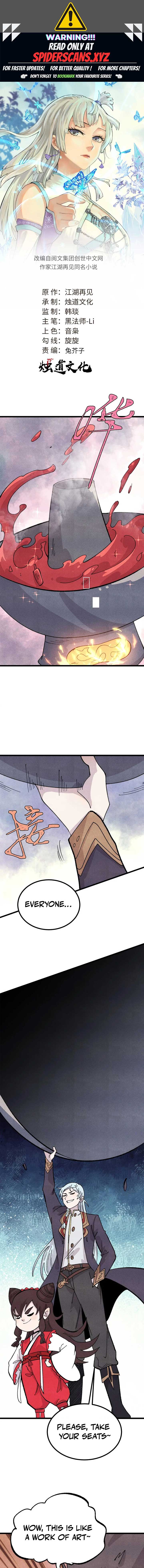 Read All Hail the Sect Leader Manga Online