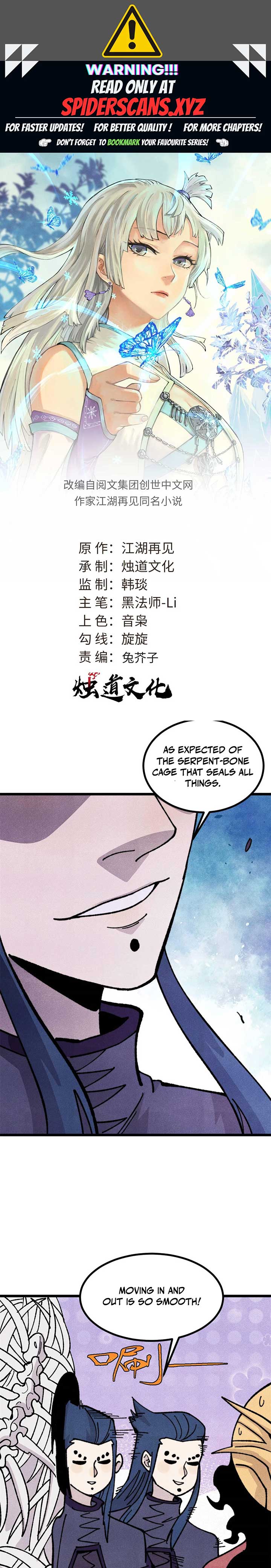 Read All Hail the Sect Leader Manga Online