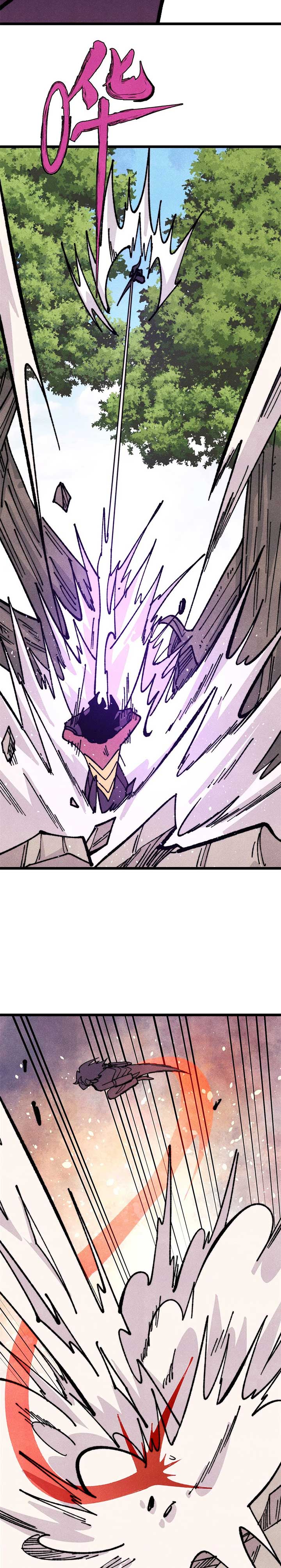 Read All Hail the Sect Leader Manga Online