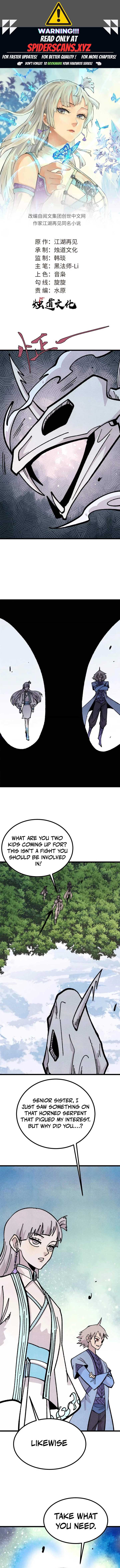 Read All Hail the Sect Leader Manga Online